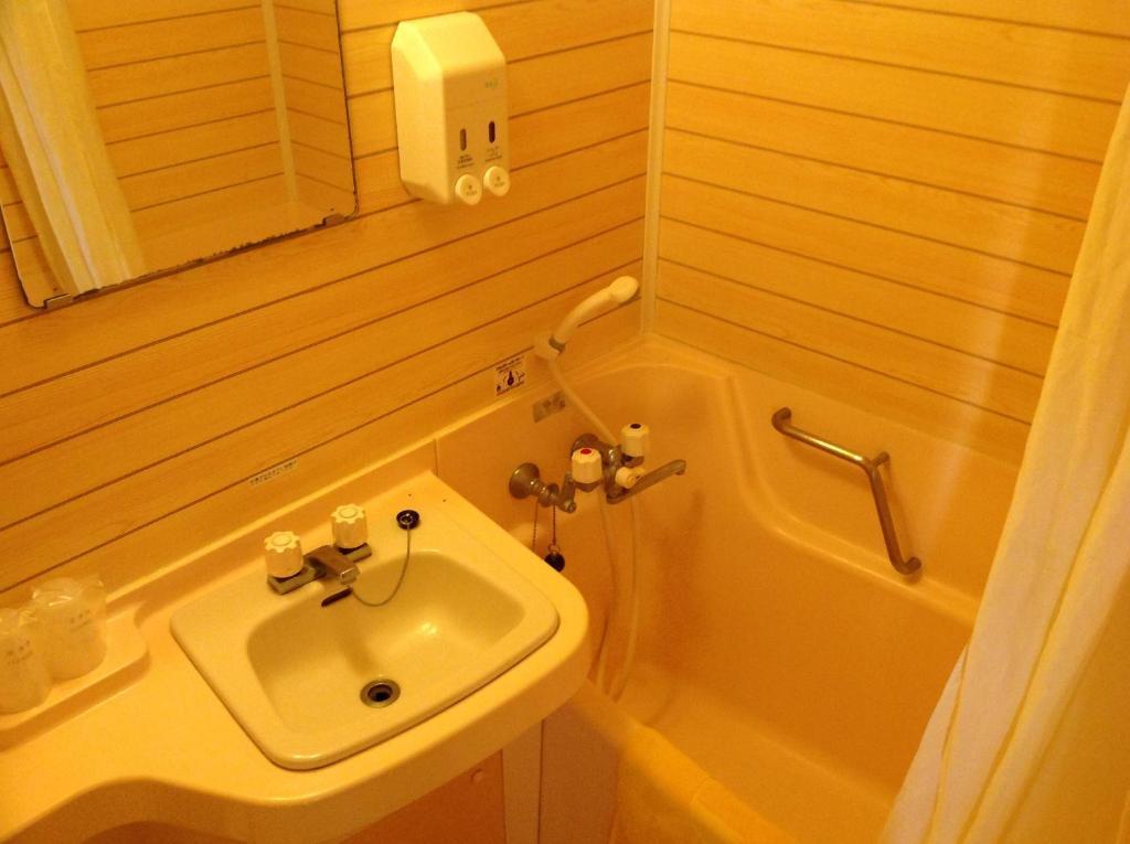 Royal Hotel Nagasaki Kamer foto